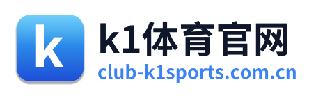 k1体育官网